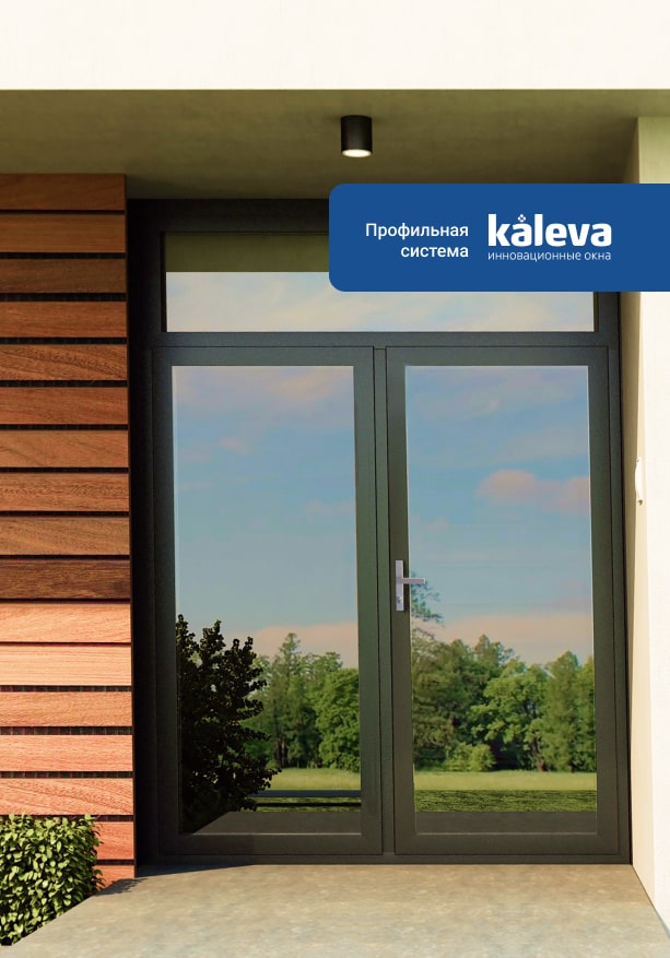 img/entrance-doors/05.jpg