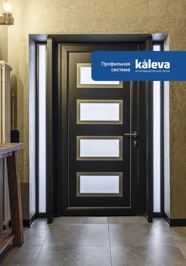 img/entrance-doors/07.jpg